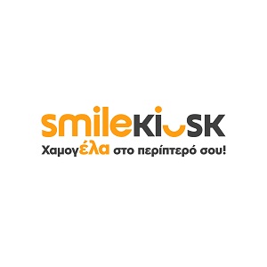 Read more about the article Η SmileKiosk συμμετέχει στο Convenience Retailing Conference 2026